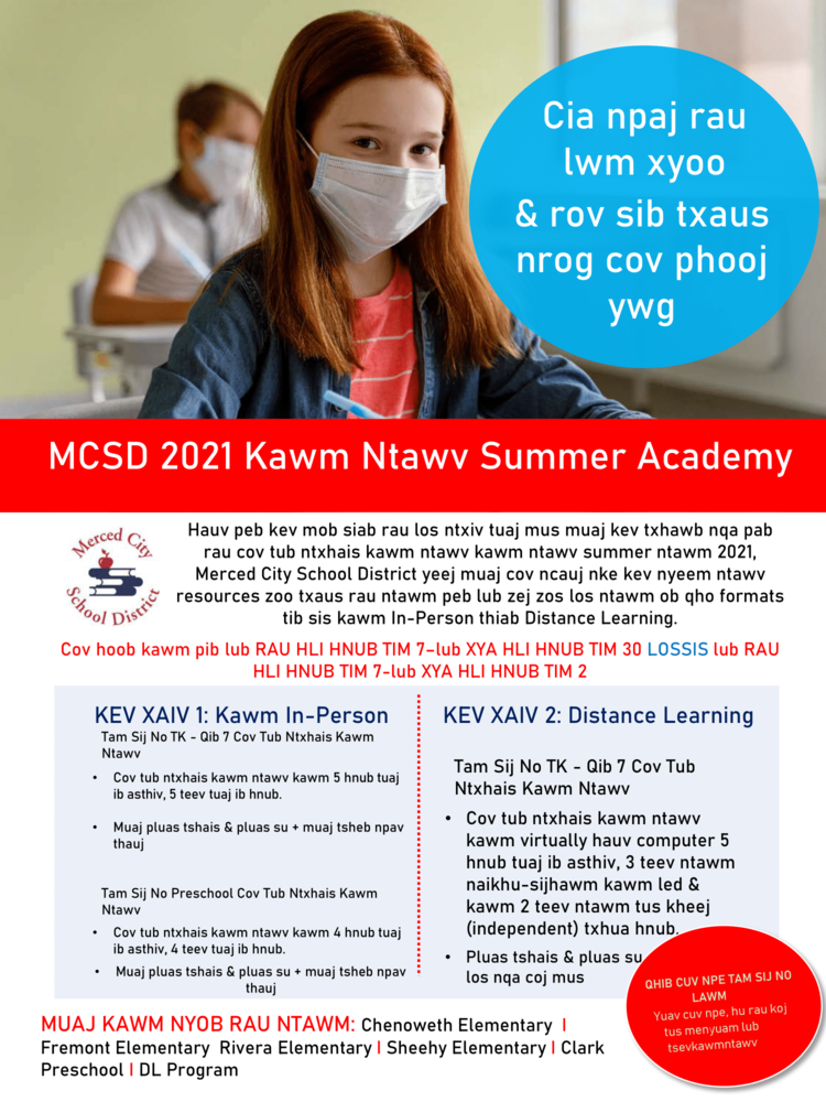 2021 Summer Academy-Hmong